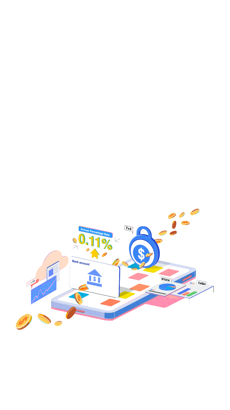 我的證券交易-美好現金帳戶・美好金融Good Finance